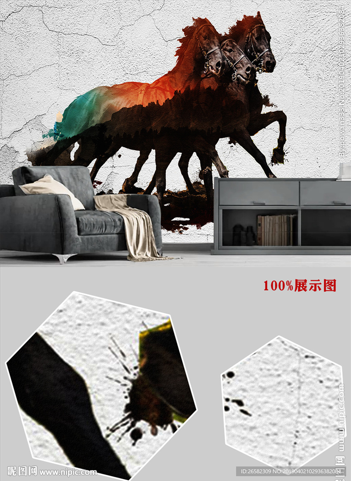 欧式复古大理石山峰骏马餐厅背景