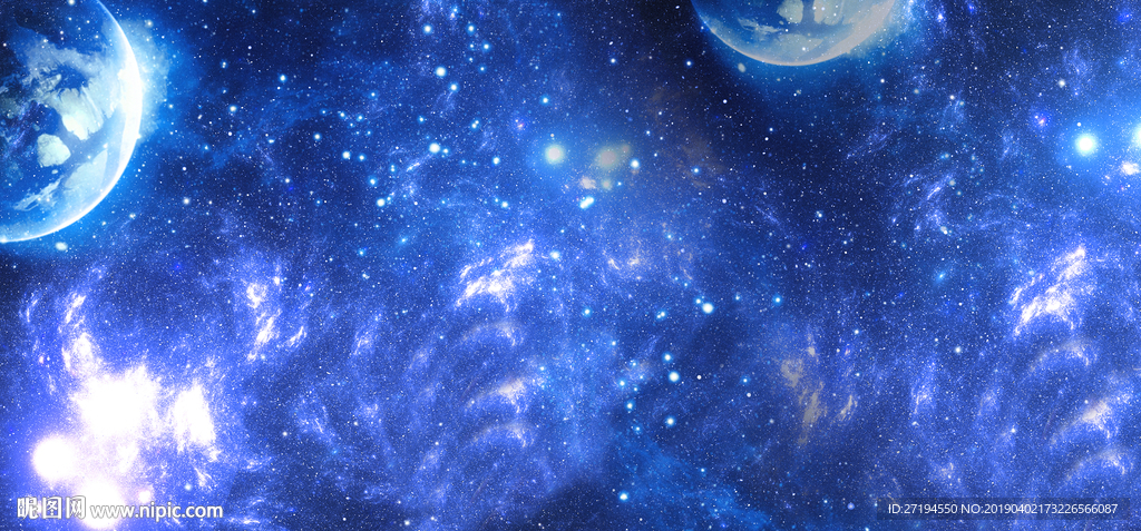 星空