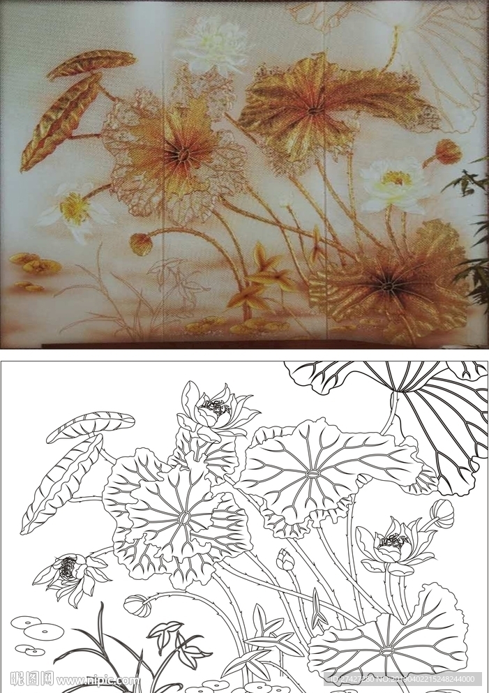 金荷