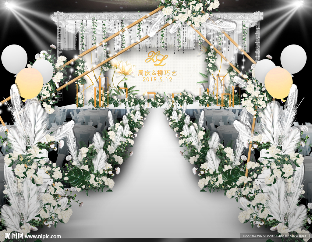 小清新婚礼仪式区