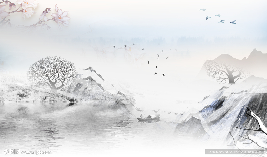 水墨画