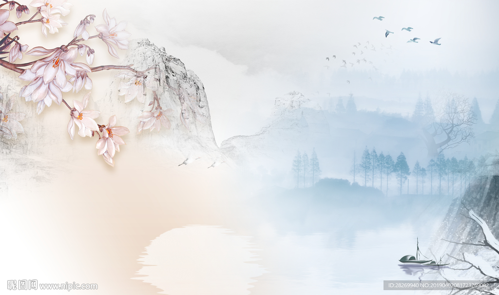 水墨画