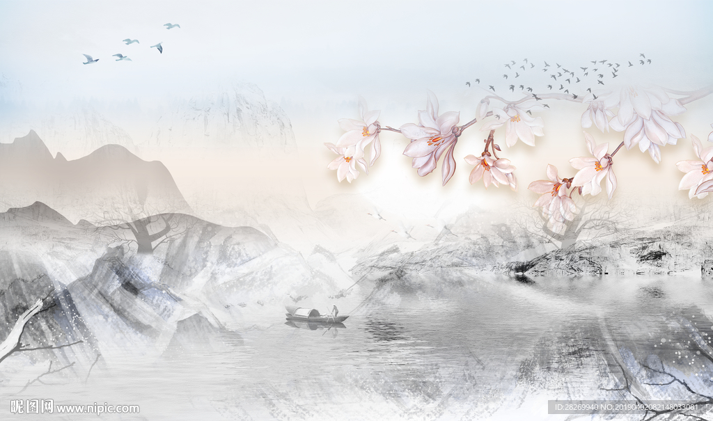 水墨画
