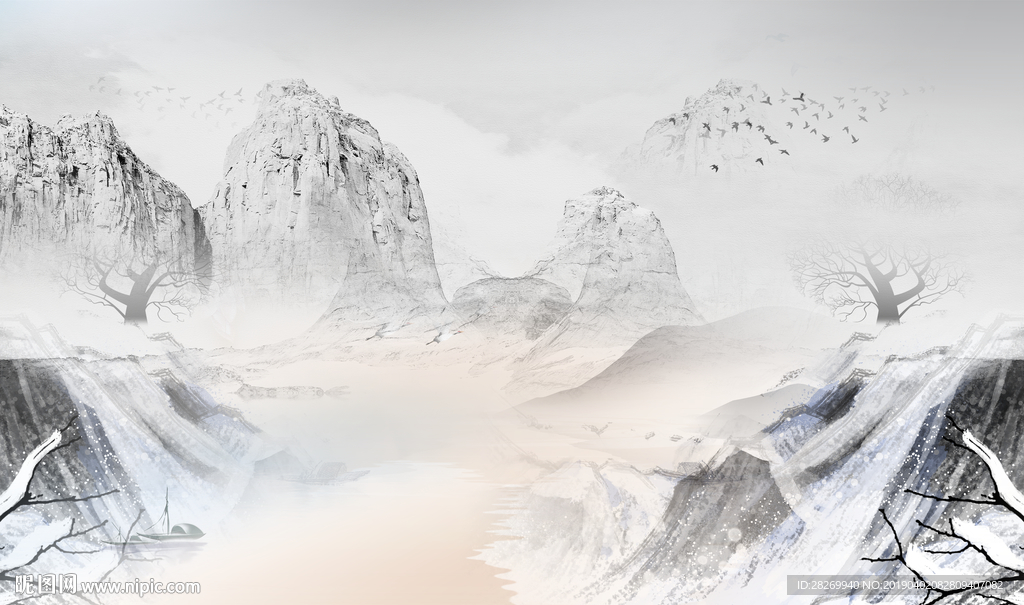 水墨画