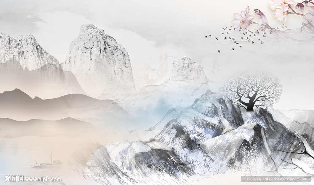水墨画