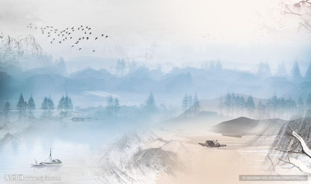水墨画