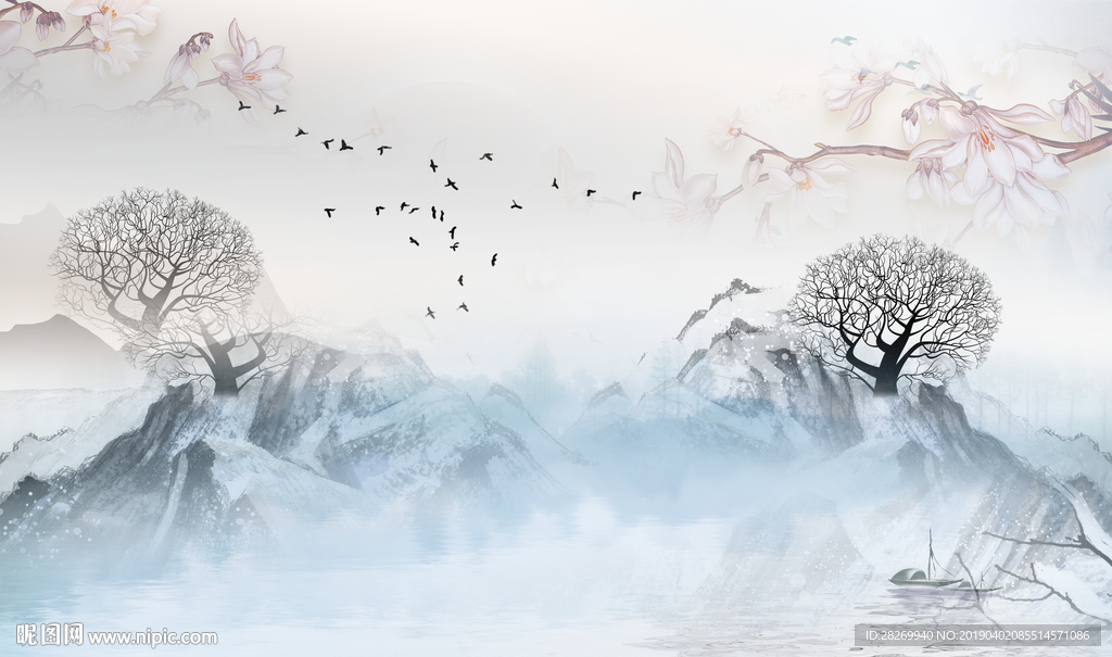 水墨画