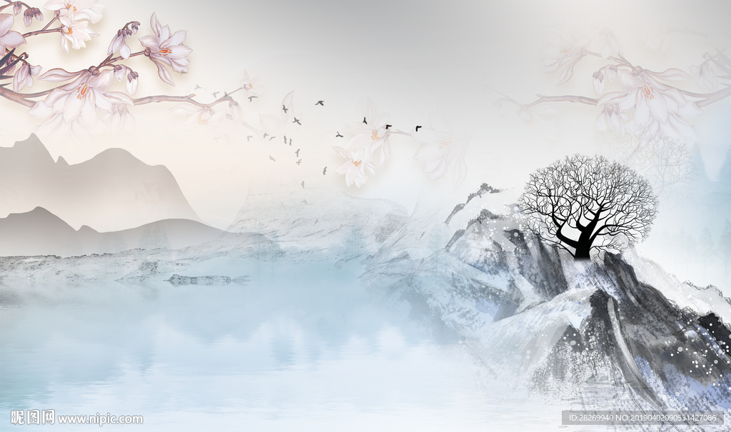 水墨画
