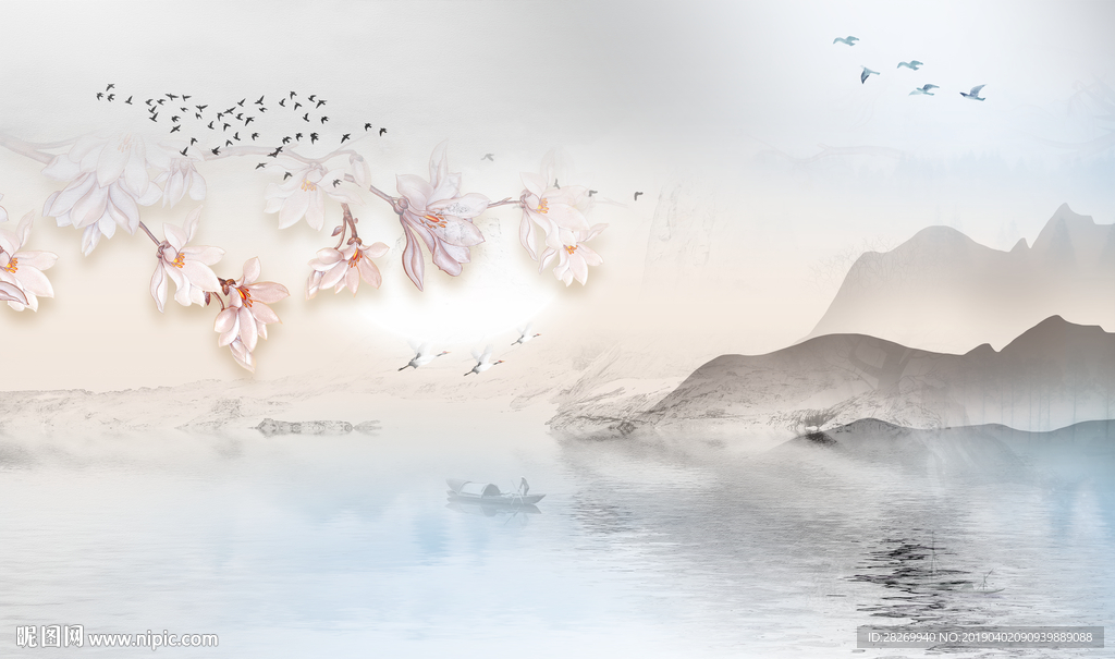 水墨画