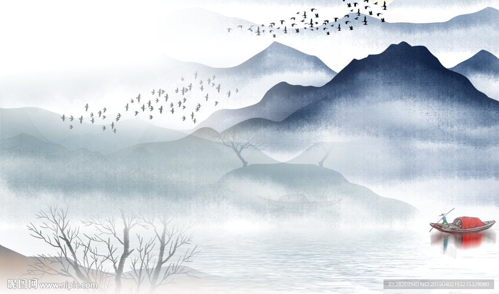 水墨山水