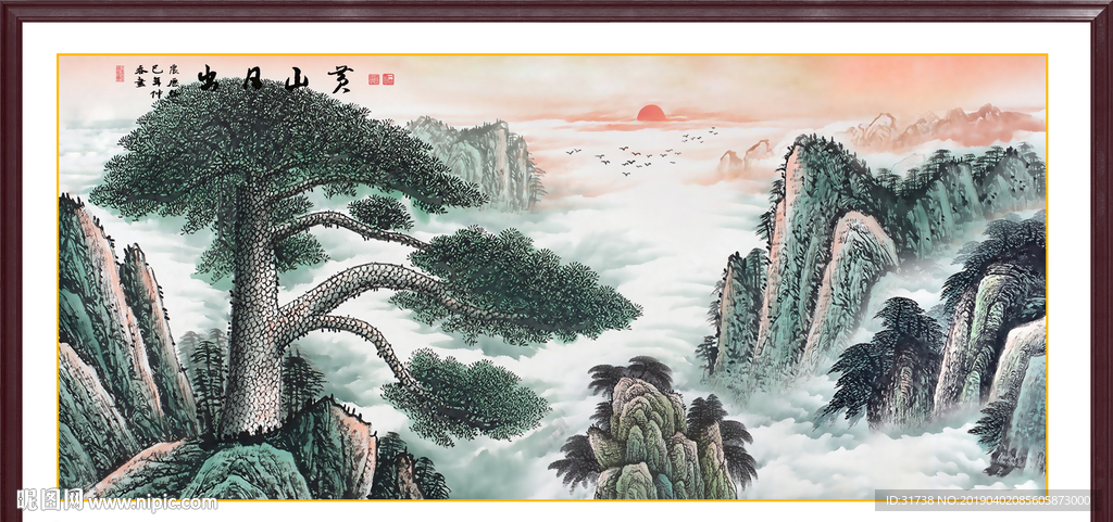黄山迎客松