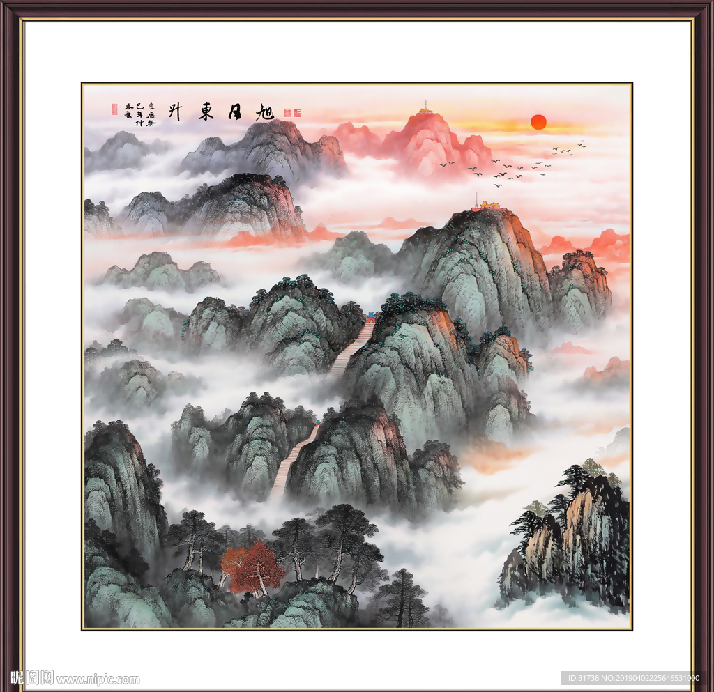 旭日东升设计图__PSD分层素材_PSD分层素材_设计图库_昵图网