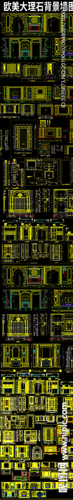 欧美大理石背景墙cad图集