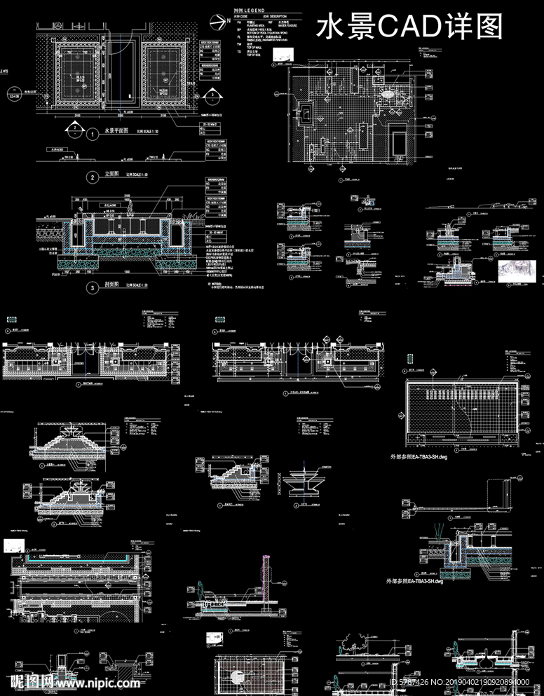 水景CAD详图