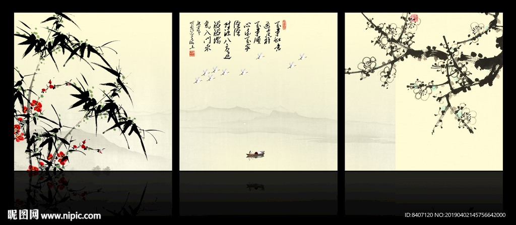 水墨梅花