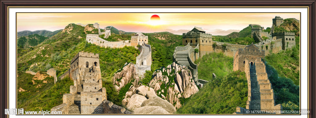 长城风景