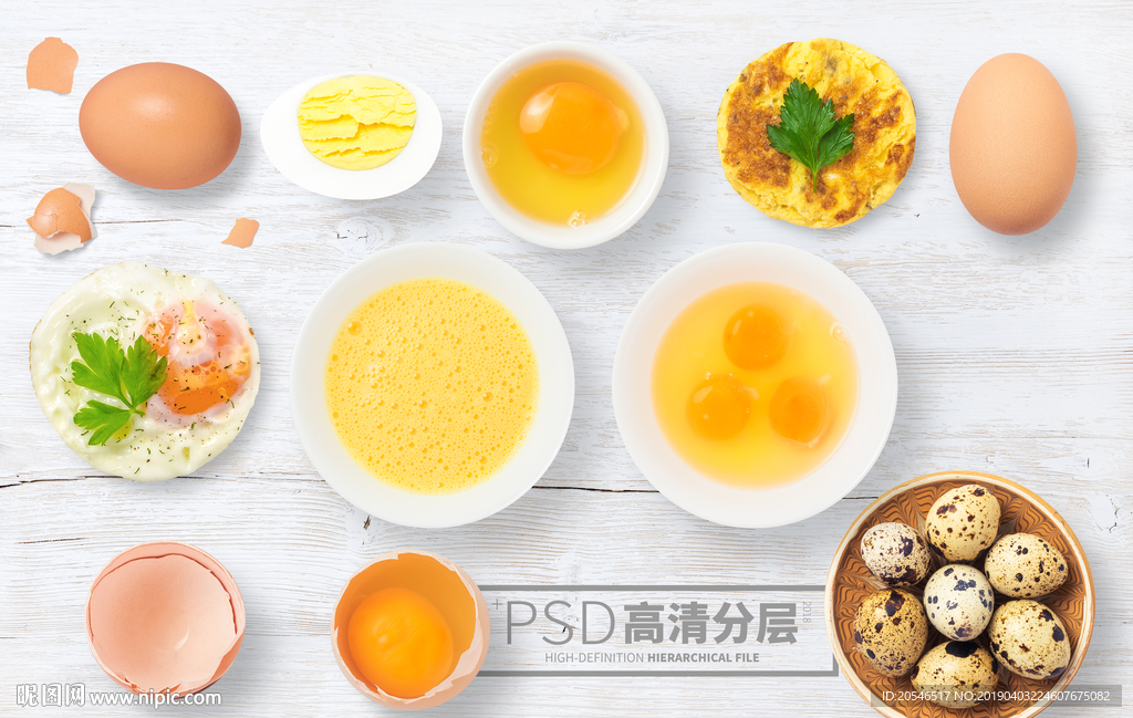 鸡蛋