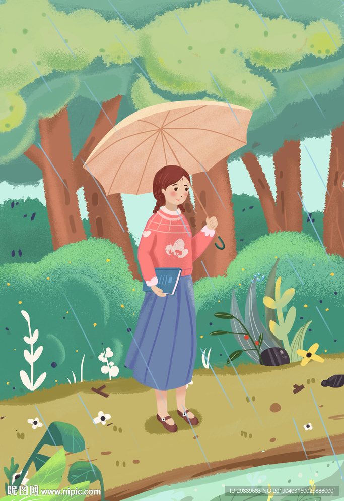 手机 清明 插画 漫画 节气