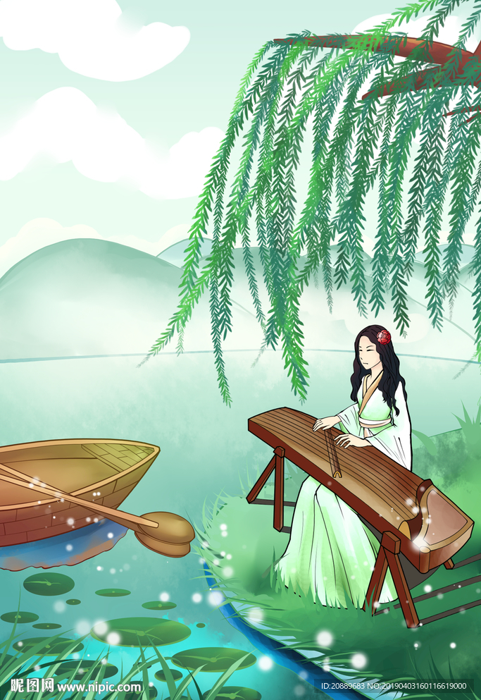 手机 清明 插画 漫画 节气