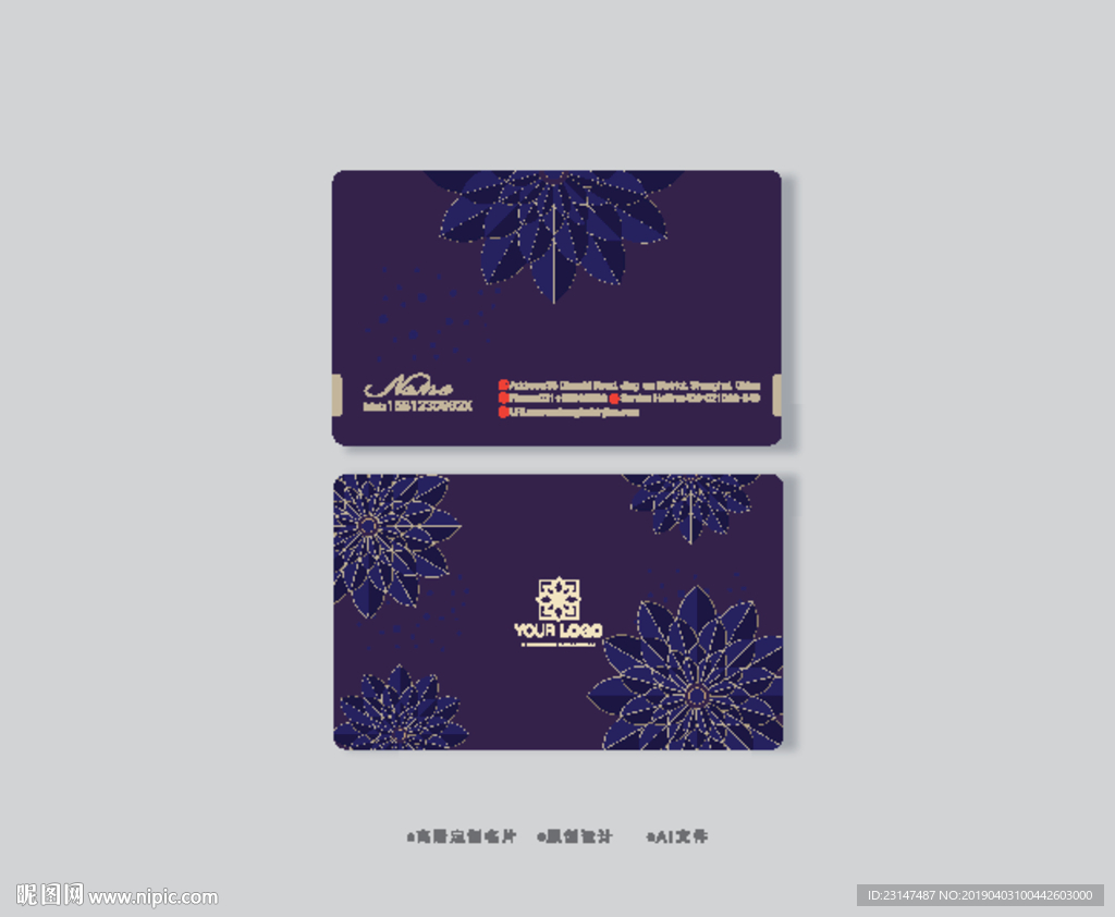 创意名片 个性名片 名片设计