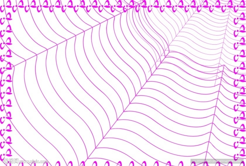 粉网 淘宝证书纹