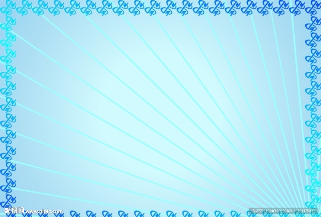 蓝伽 特约证书纹