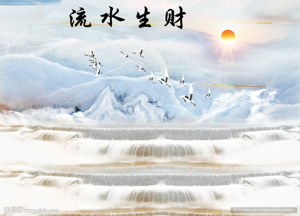 大理石