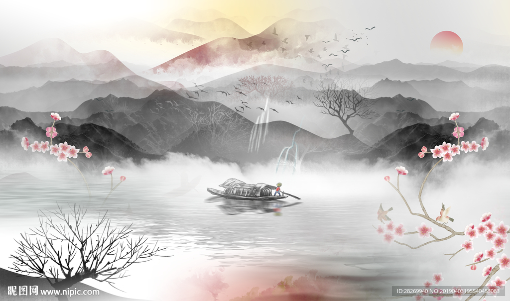 山水情