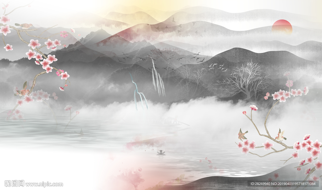 山水情
