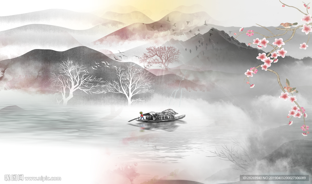 山水情