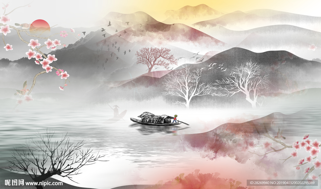山水情