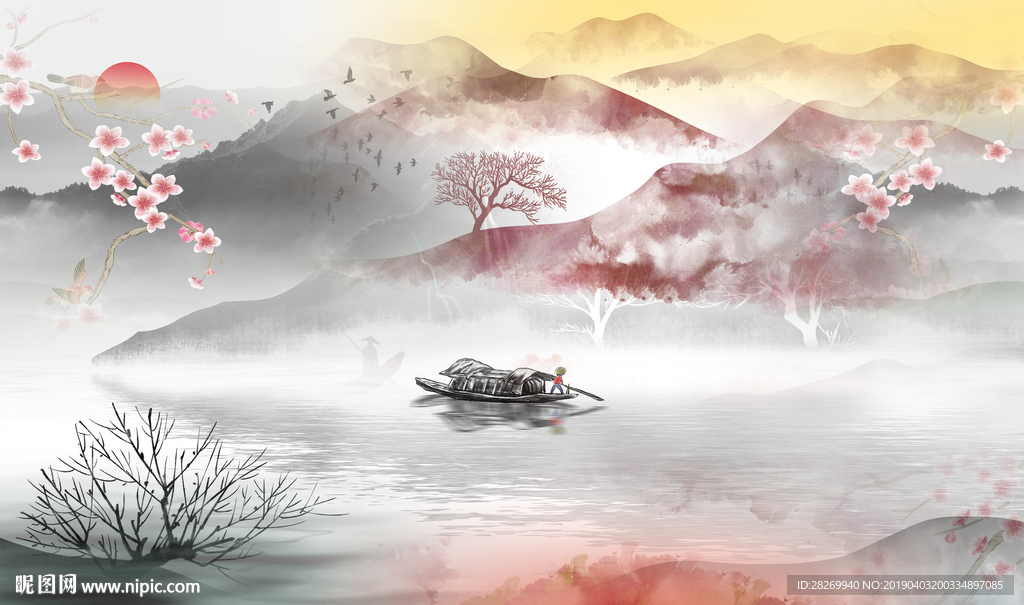 山水