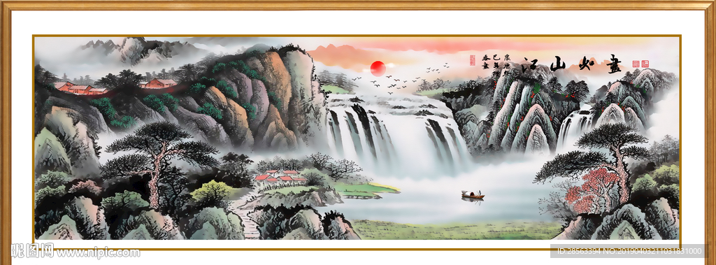 江山如画