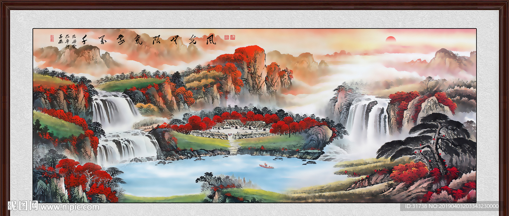 客厅山水画