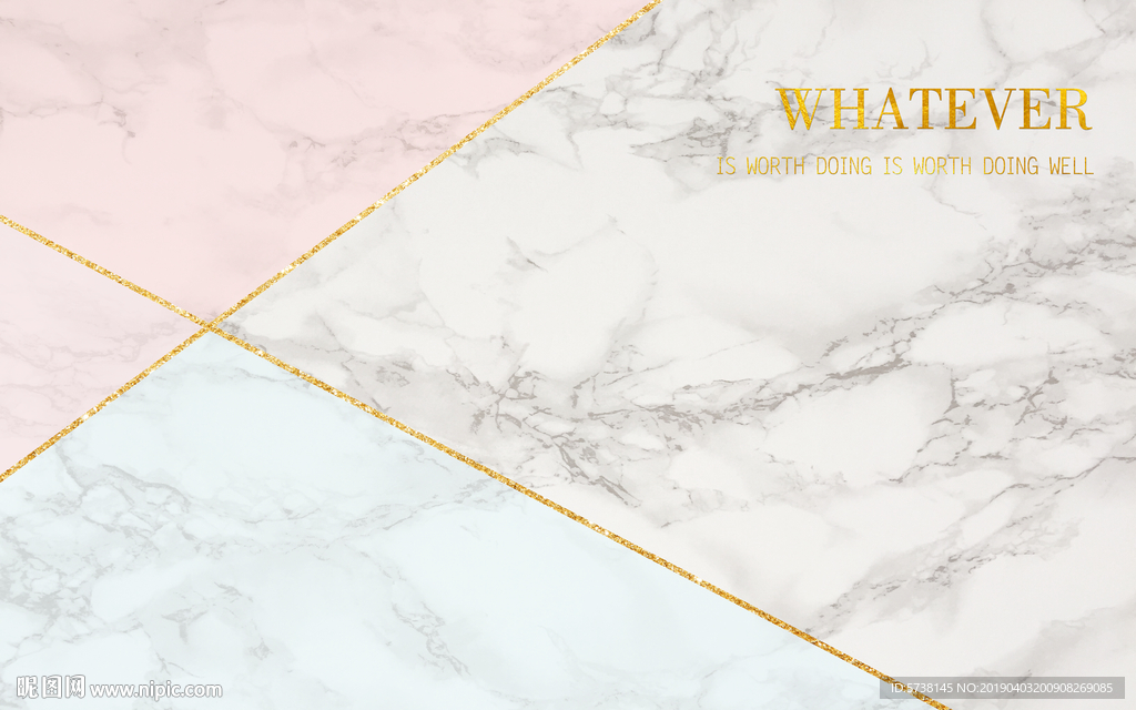 大理石创意玄关屏风电视背景装饰