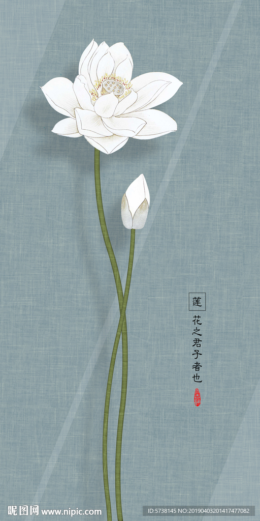 荷花玄关屏风中式电视背景墙装饰