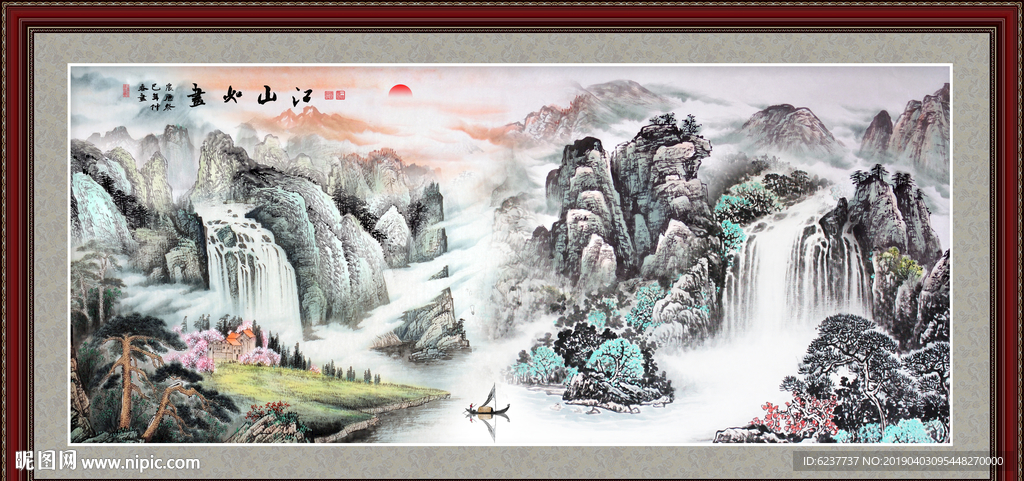 风景画
