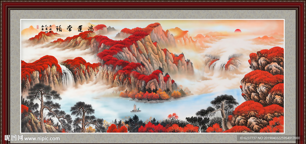 鸿运当头