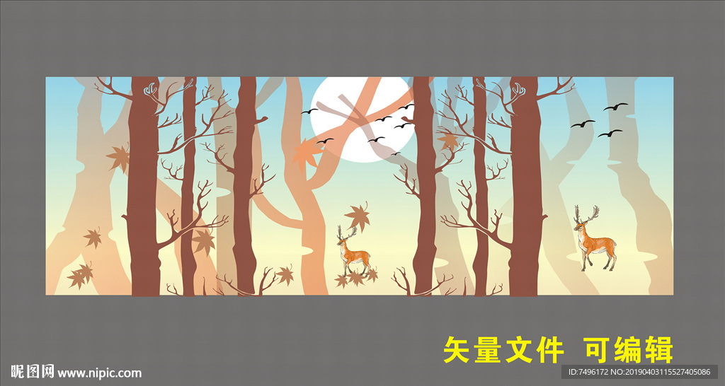 树林无框画