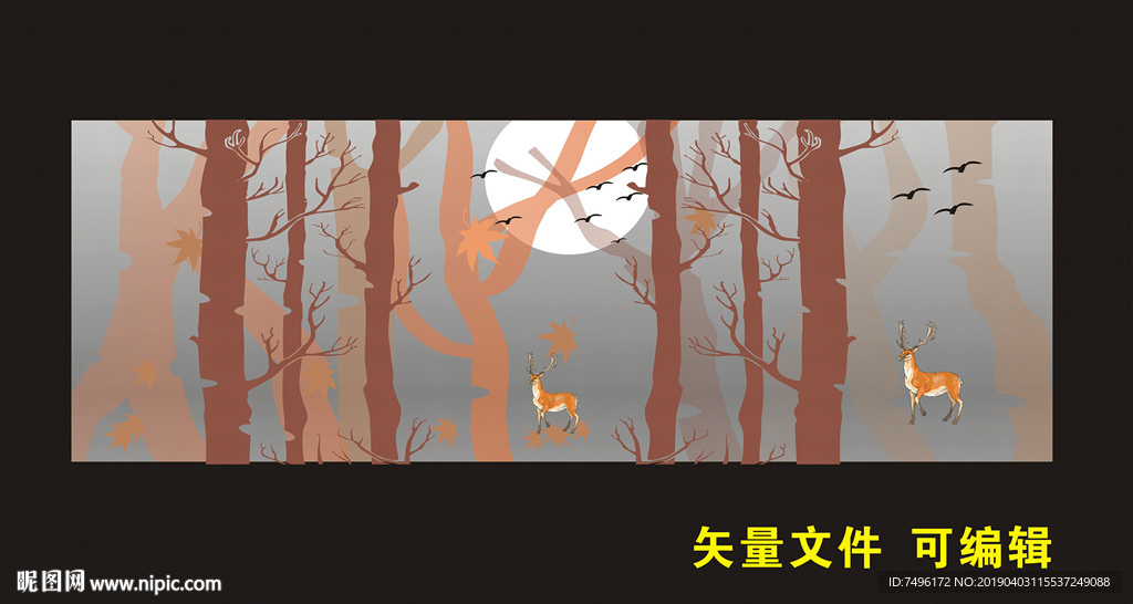 树林无框画
