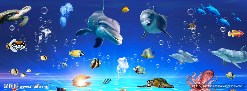 海底世界
