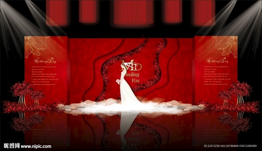 红色系婚礼
