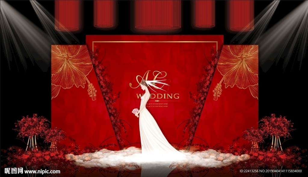红色系婚礼