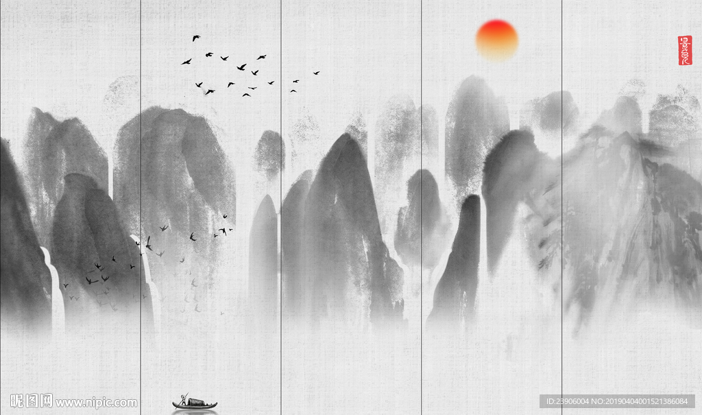 山水壁纸 大型山水画