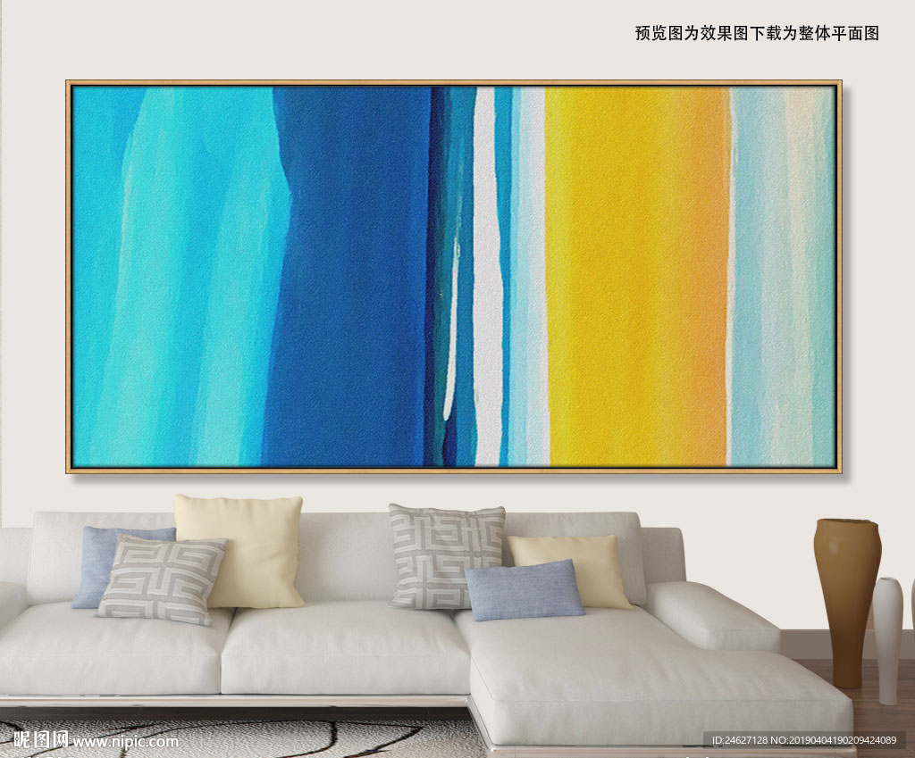 风景画