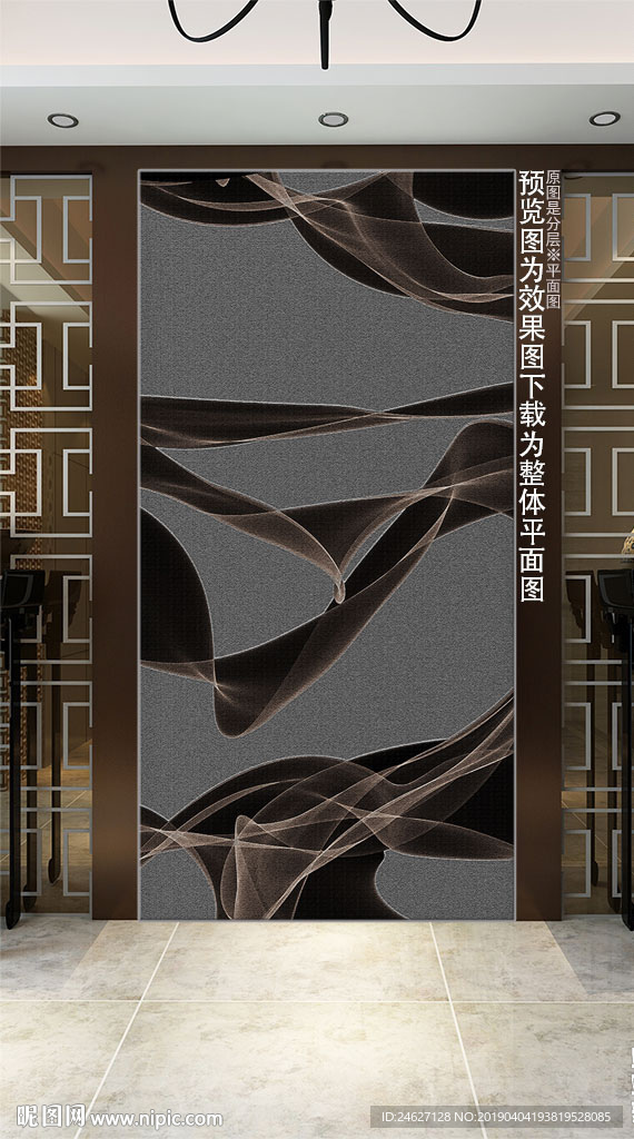 新中式装饰画