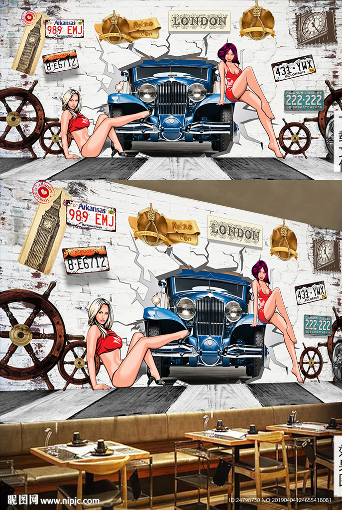 3d汽车美女背景墙