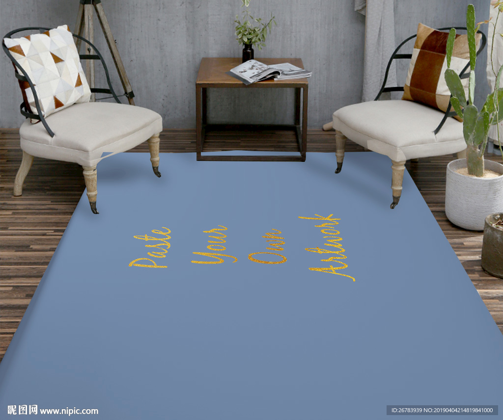 地毯PSD模板