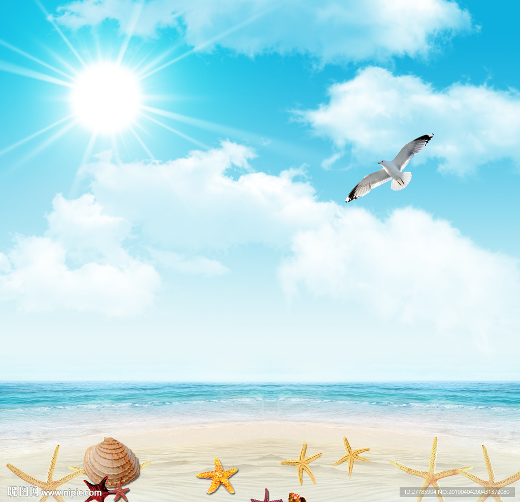 阳光沙滩蓝天白云