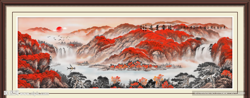 鸿运当头